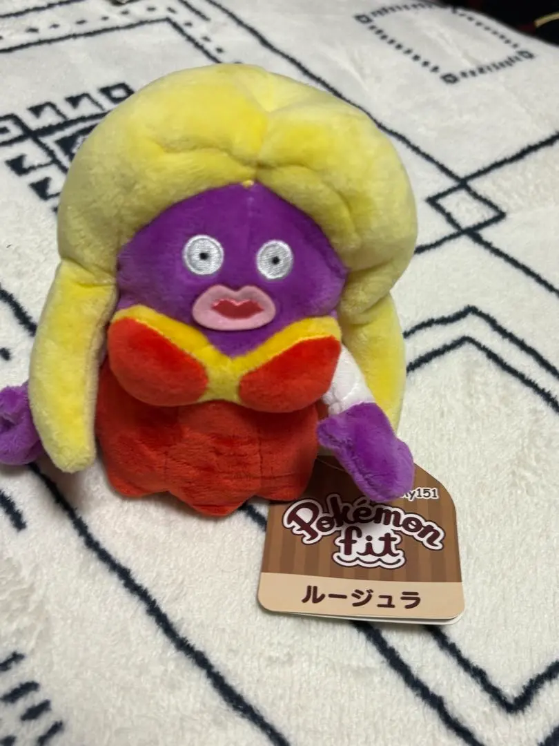 2026年最新】ルージュラ ぬいぐるみの人気アイテム - メルカリ