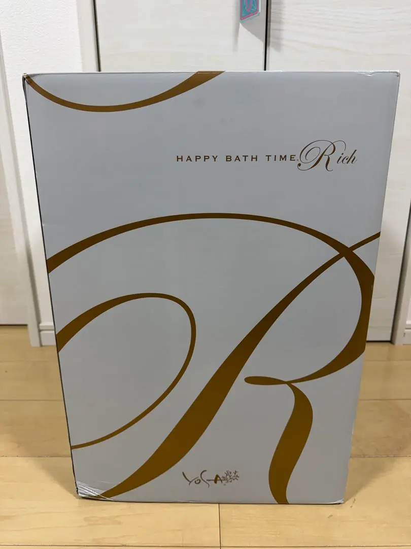 2026年最新】ハッピーバスタイム yosaの人気アイテム - メルカリ