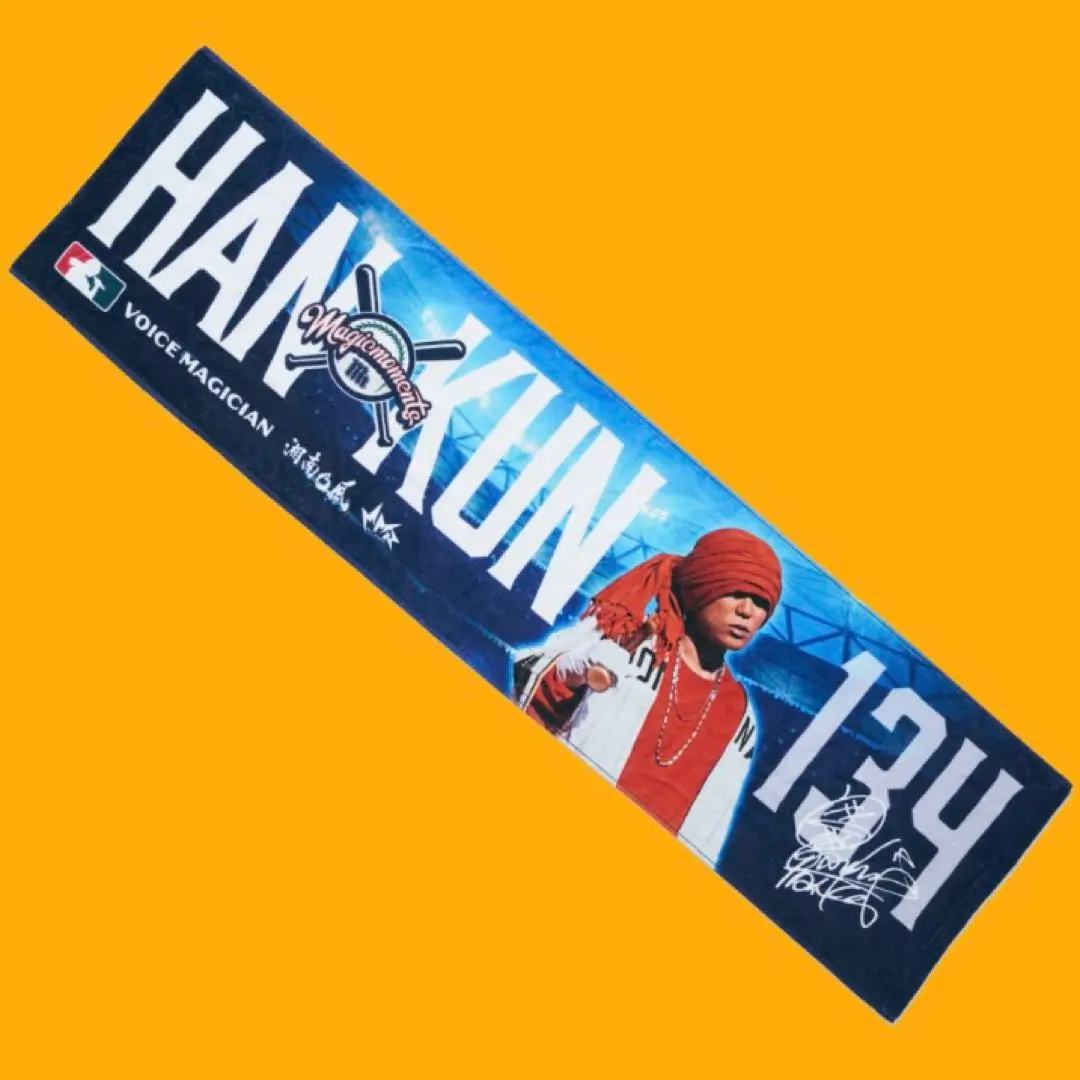 2026年最新】湘南乃風 パーカーの人気アイテム - メルカリ