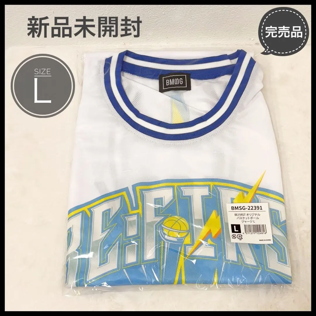 2026年最新】BEfirst ビブスの人気アイテム - メルカリ