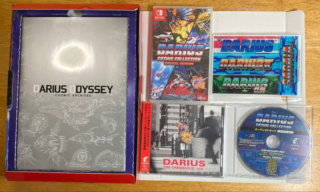 2026年最新】ダライアスアルファの人気アイテム - メルカリ