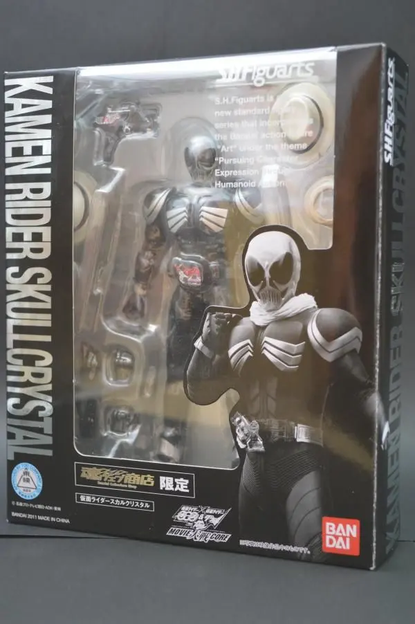 2026年最新】吉川晃司 仮面ライダースカルの人気アイテム - メルカリ