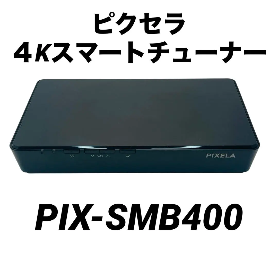 2026年最新】PIX-SMB400の人気アイテム - メルカリ