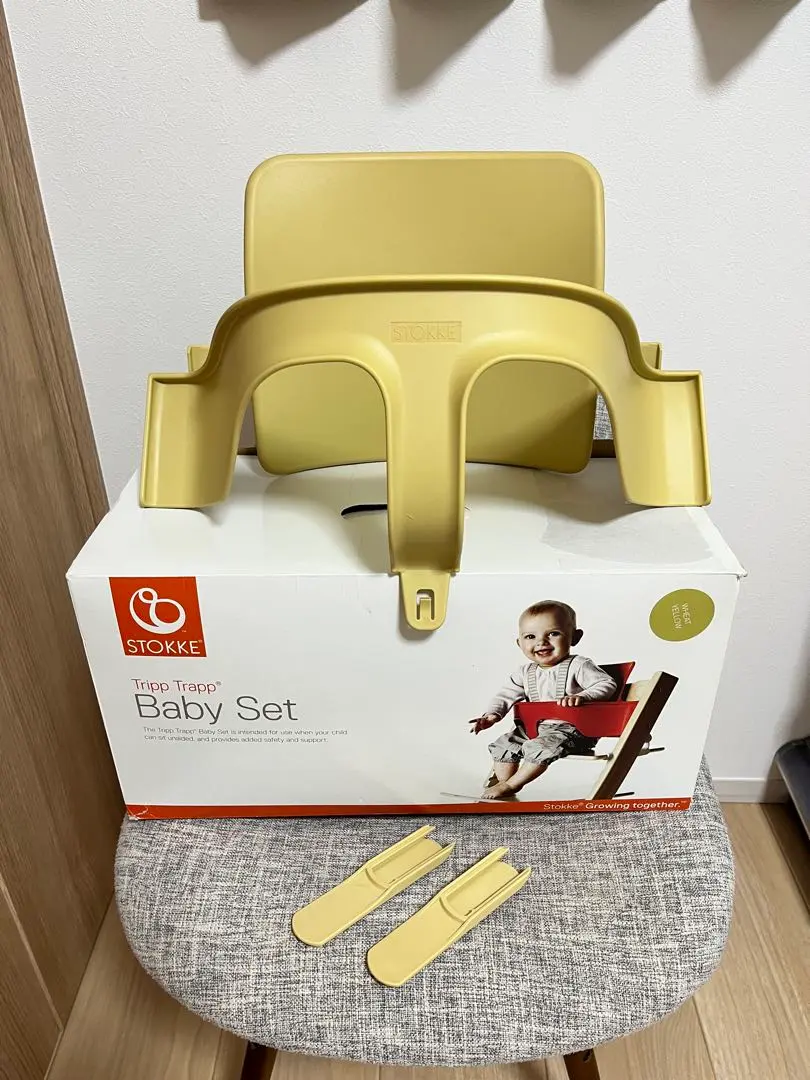 2026年最新】ストッケ トリップトラップ ウィートイエローの人気