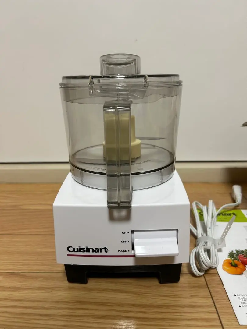 2026年最新】クイジナート フードプロセッサー 1.9L (3~4人分向き) DLC