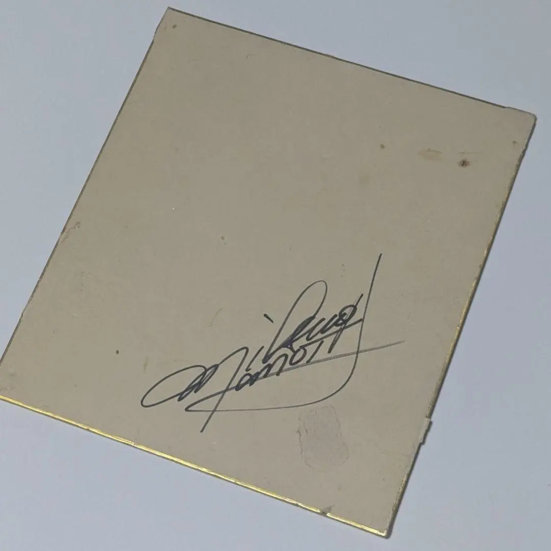 2026年最新】力道山 サインの人気アイテム - メルカリ