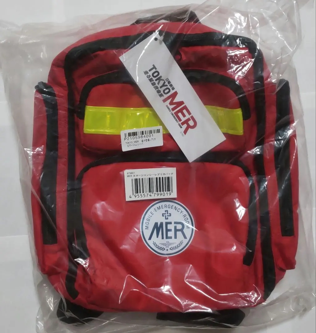 2026年最新】東京MERエマージェンシーバッグの人気アイテム - メルカリ