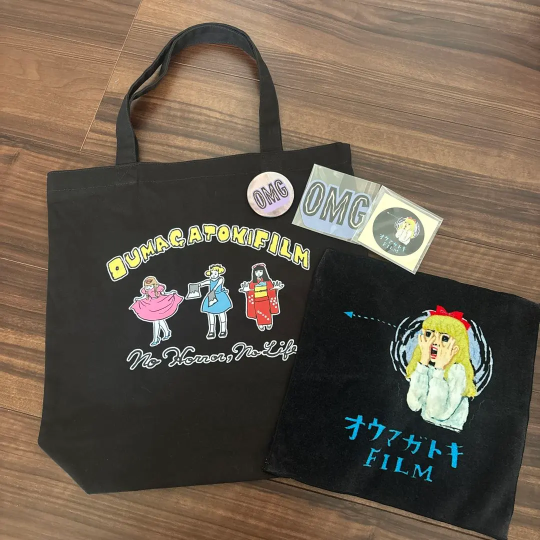2026年最新】オウマガトキFILMの人気アイテム - メルカリ