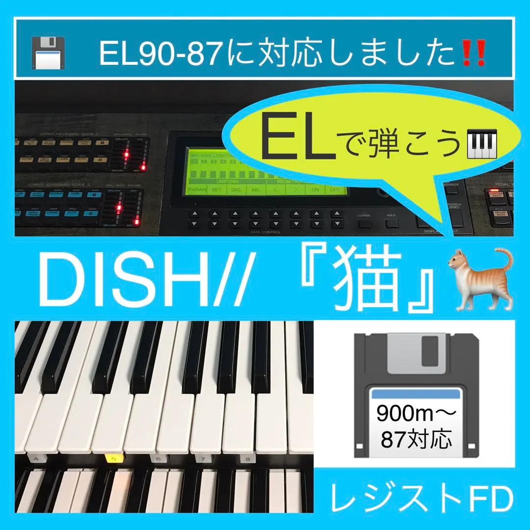 m74963078272_1.jpg?1762399593