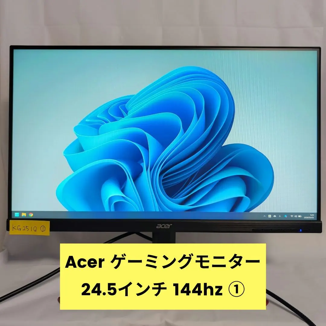 2026年最新】Acer ゲーミングモニター kg271の人気アイテム - メルカリ