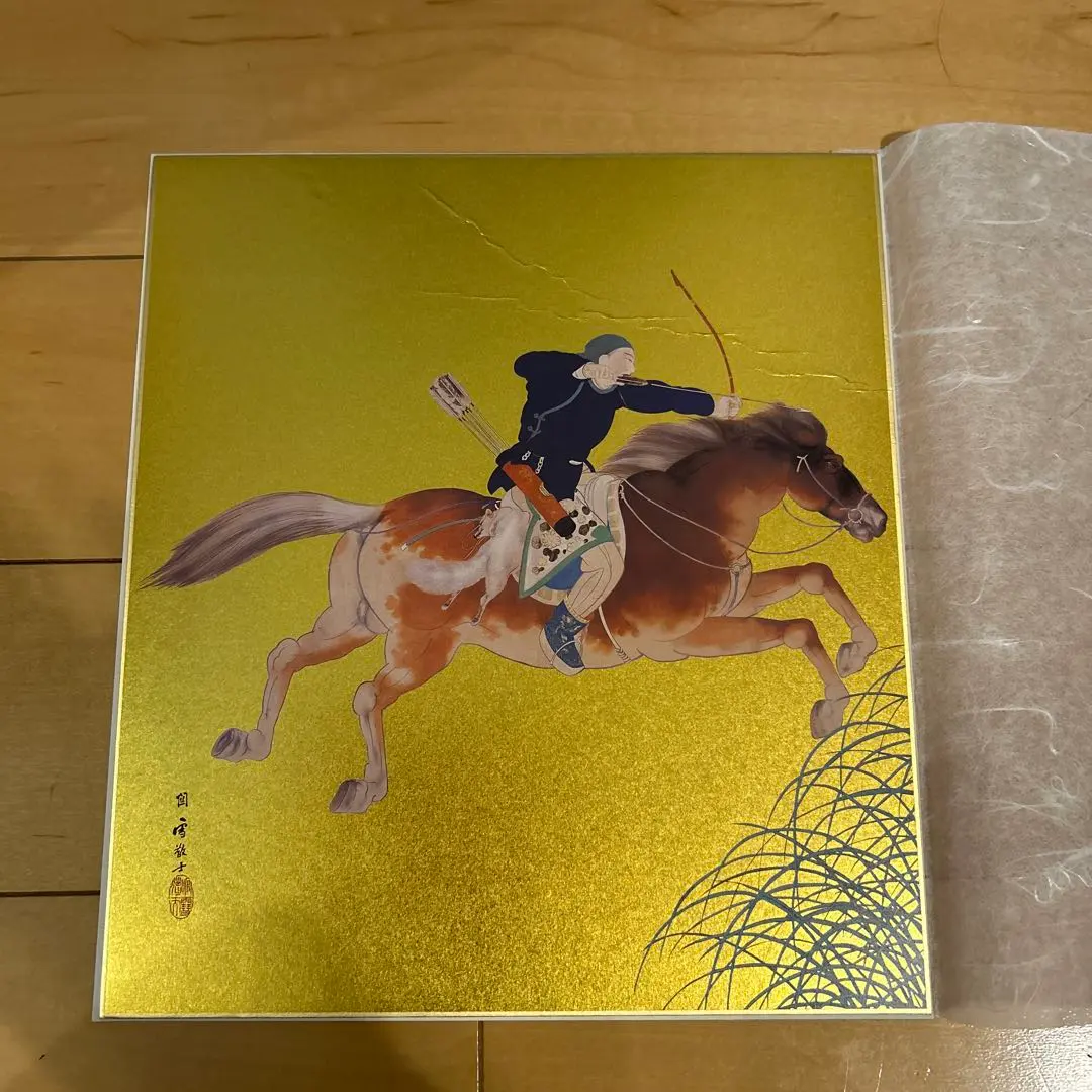 2026年最新】橋本関雪の人気アイテム - メルカリ