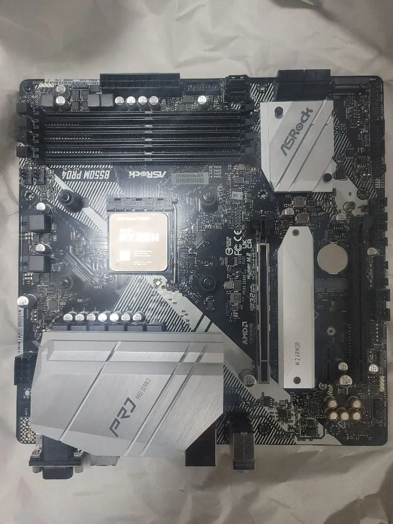 2026年最新】asrock b550 pro4の人気アイテム - メルカリ