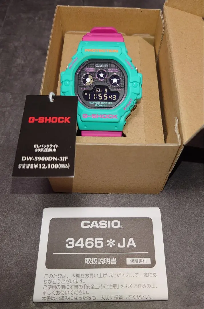 2026年最新】G-SHOCK GA-110DNの人気アイテム - メルカリ
