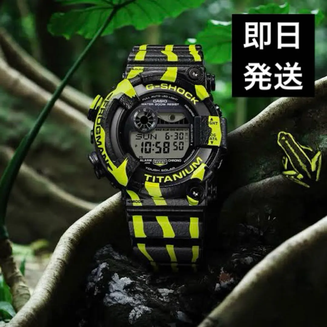2026年最新】g-shock GF-8250CMの人気アイテム - メルカリ