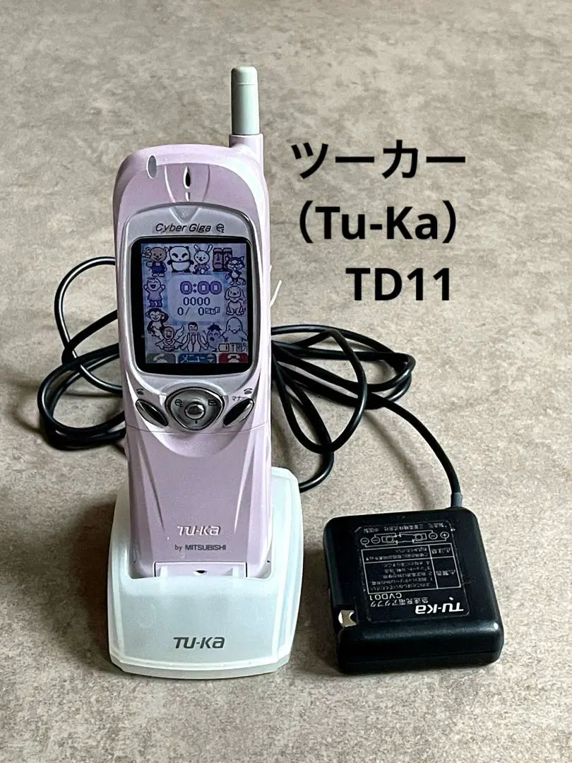 2026年最新】ツーカー 携帯の人気アイテム - メルカリ