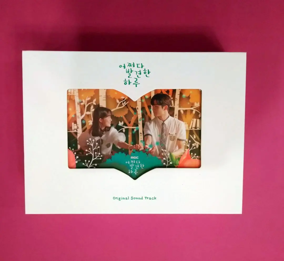 2026年最新】偶然見つけたハルostの人気アイテム - メルカリ