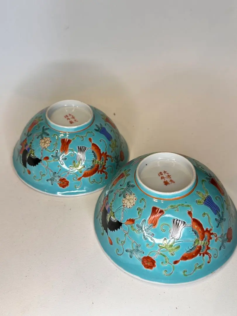 2026年最新】大清光緒年製の人気アイテム - メルカリ