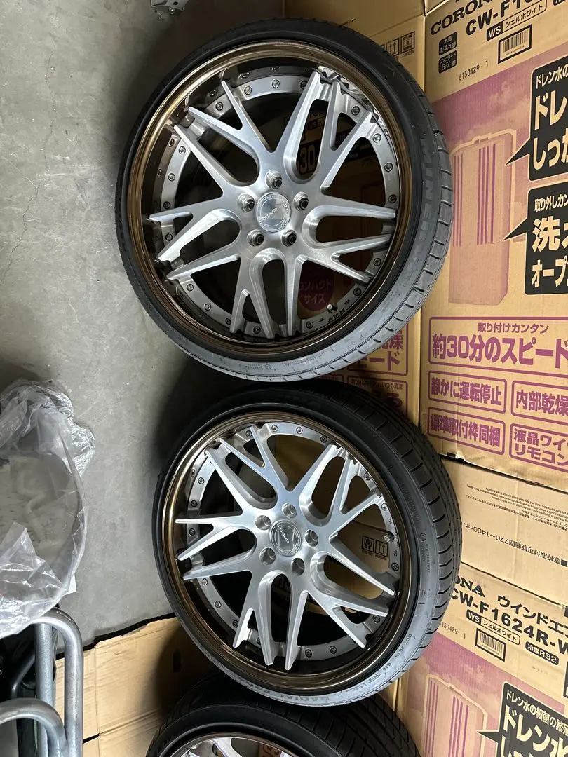 2026年最新】グノーシスcvx 20インチの人気アイテム - メルカリ