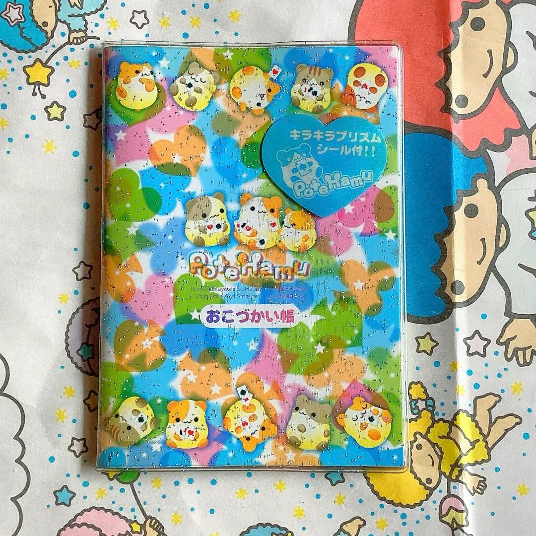 2026年最新】ぽてはむ サンエックスの人気アイテム - メルカリ