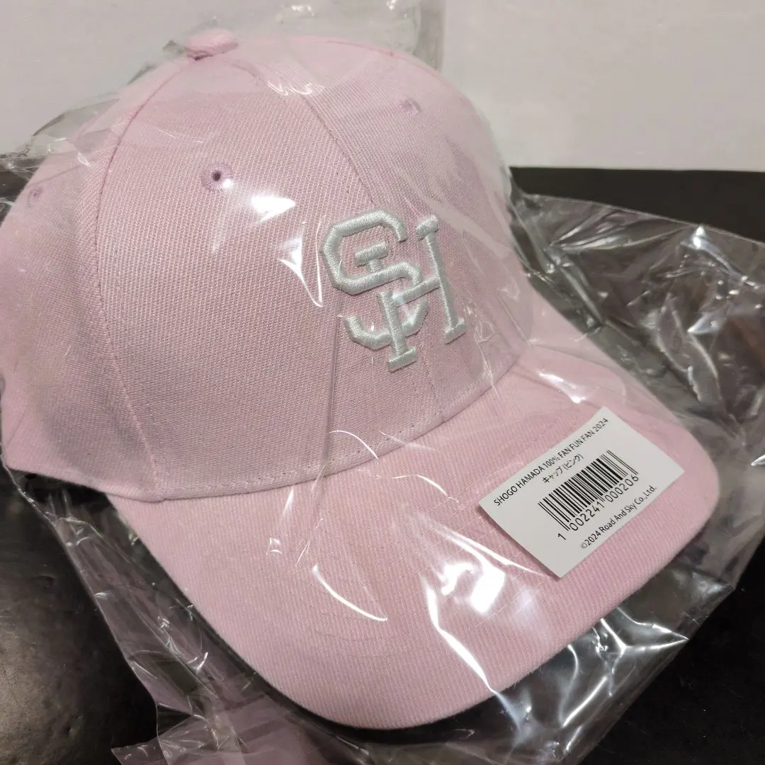 m74229198122_1.jpg?1769936433