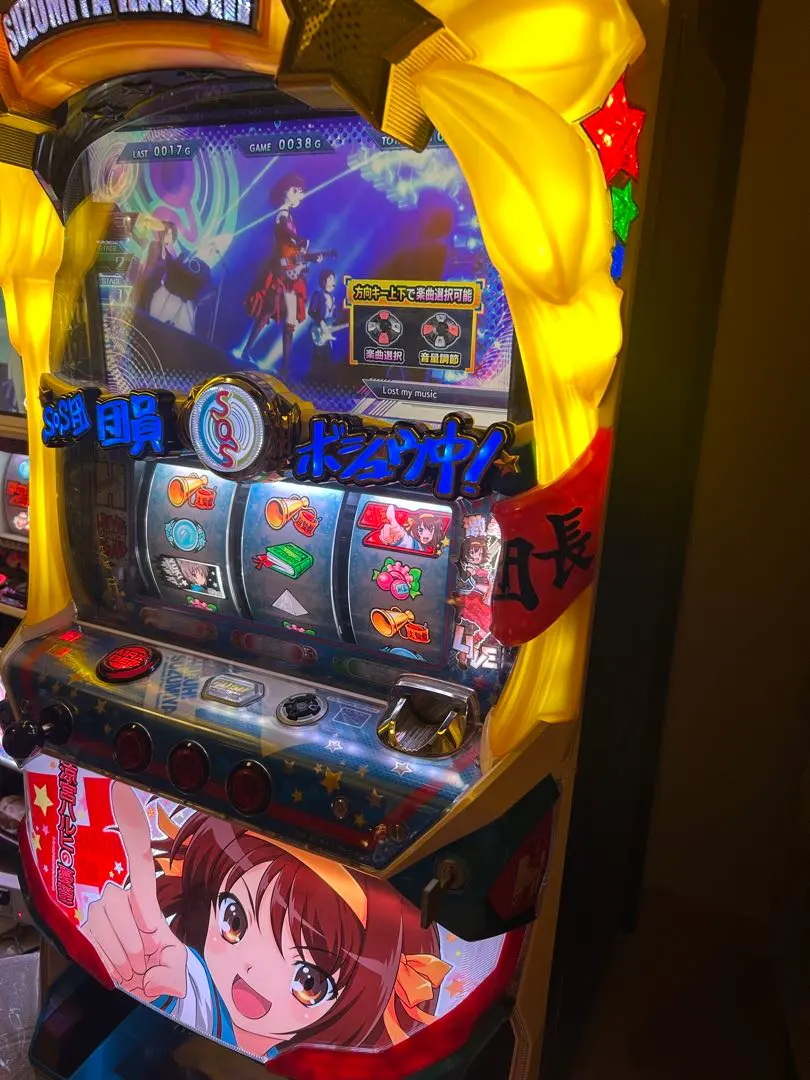 2026年最新】涼宮ハルヒ 実機の人気アイテム - メルカリ