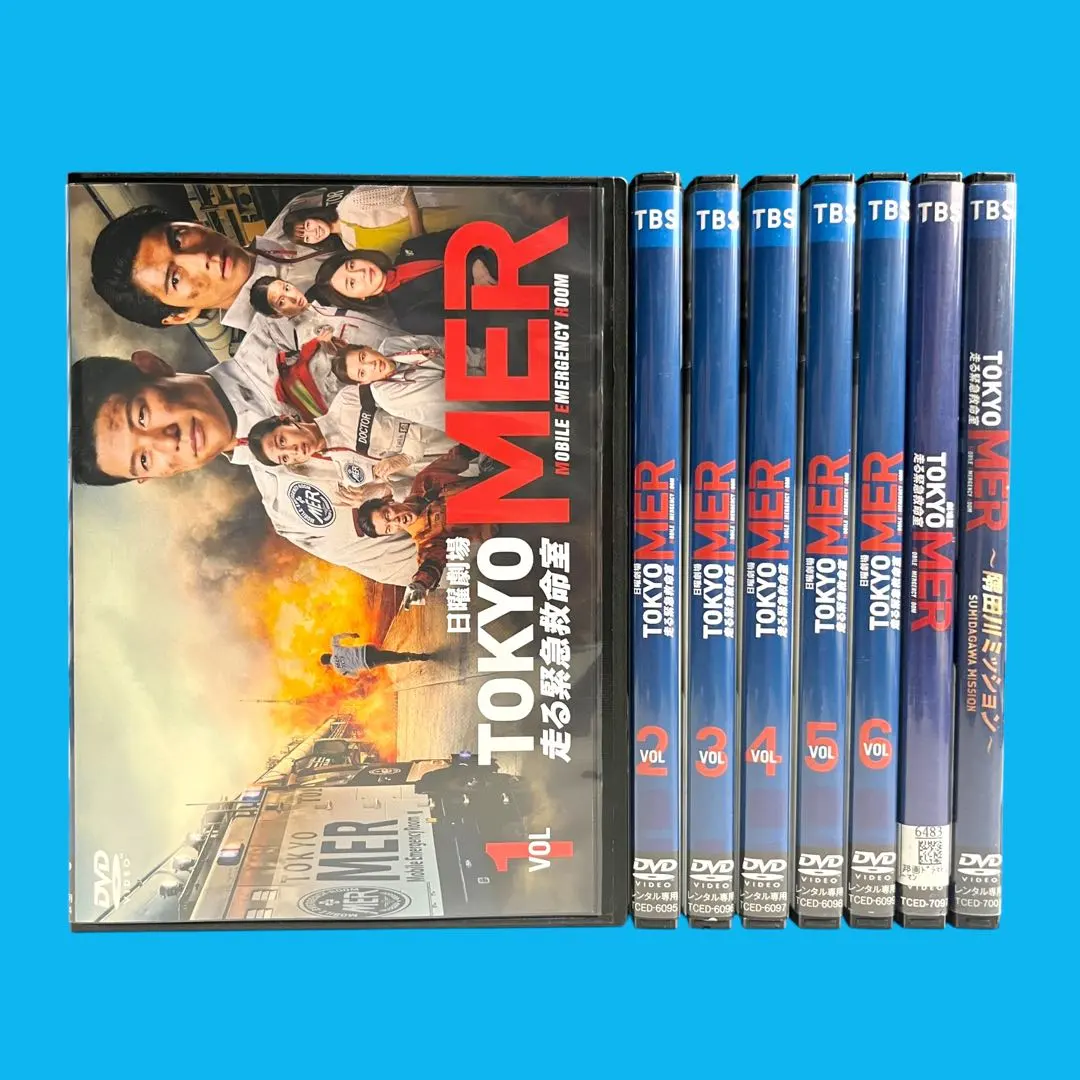 2026年最新】隅田川ミッションの人気アイテム - メルカリ