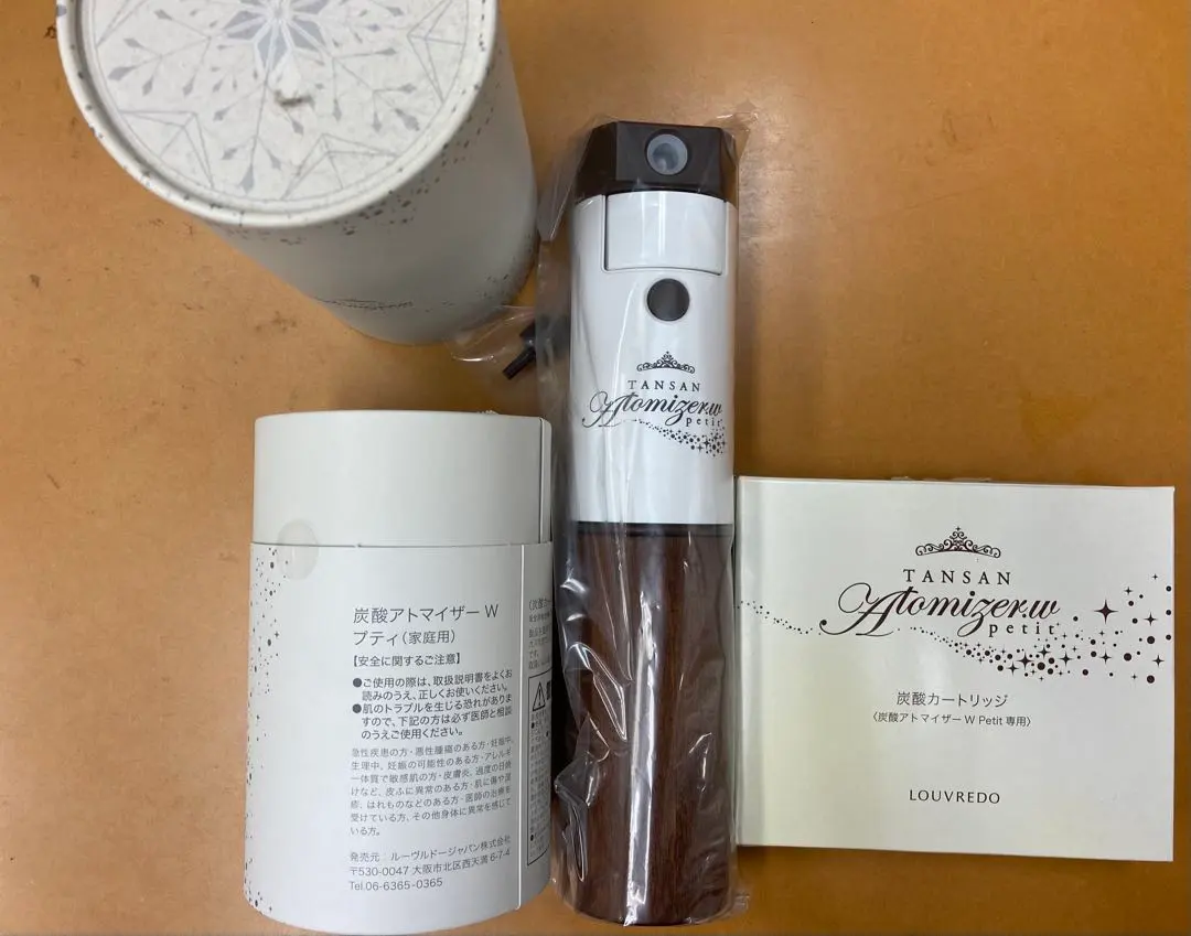 2026年最新】炭酸アトマイザーwプティの人気アイテム - メルカリ