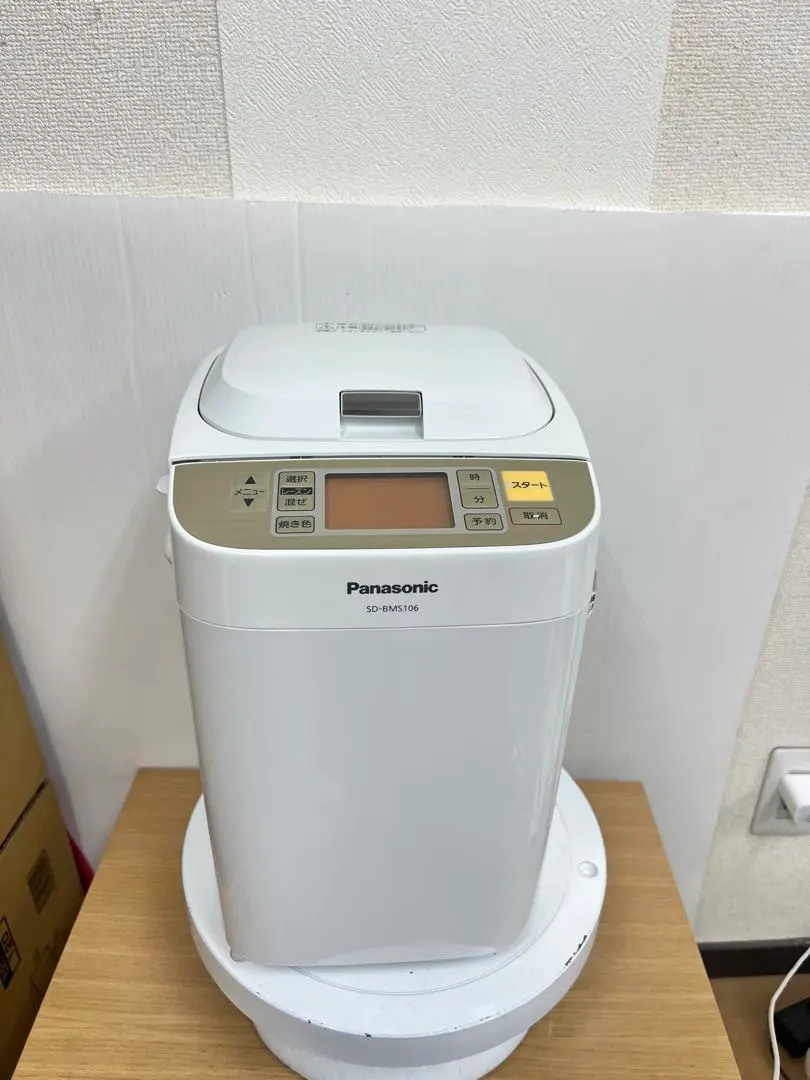 2026年最新】sd-bms106 ホームベーカリーの人気アイテム - メルカリ