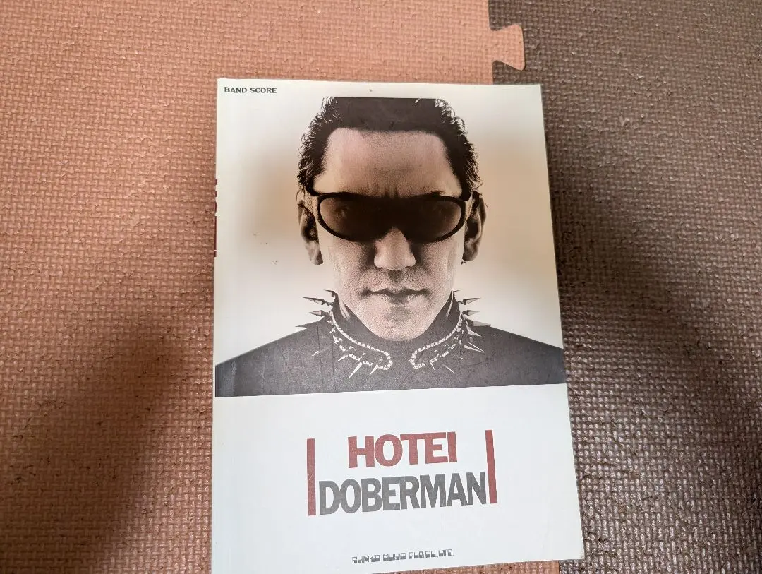 2026年最新】布袋 ドーベルマンの人気アイテム - メルカリ