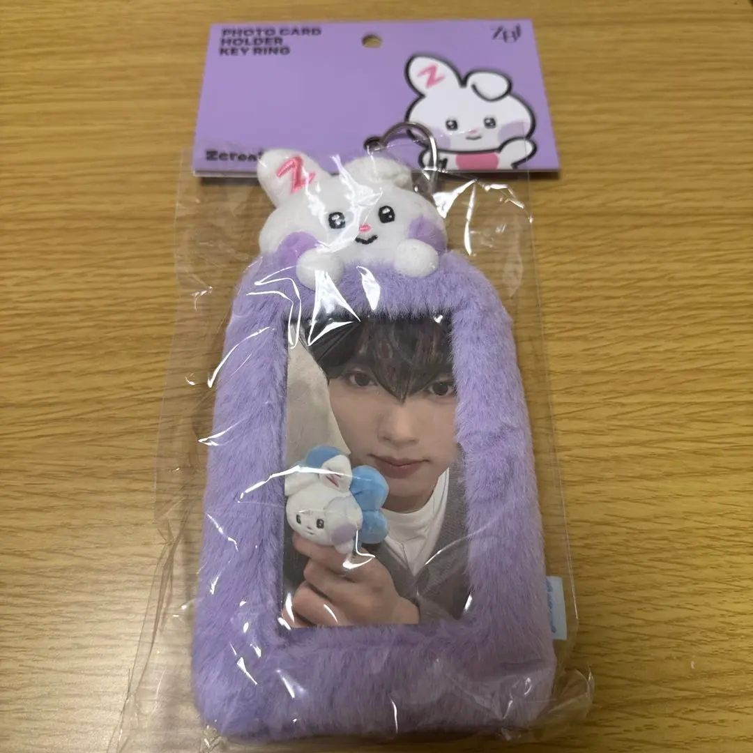 2026年最新】ZB1 ユジン ぬいぐるみの人気アイテム - メルカリ