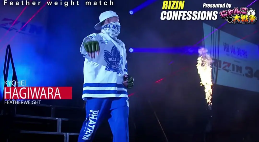 2026年最新】萩原京平 セットアップの人気アイテム - メルカリ