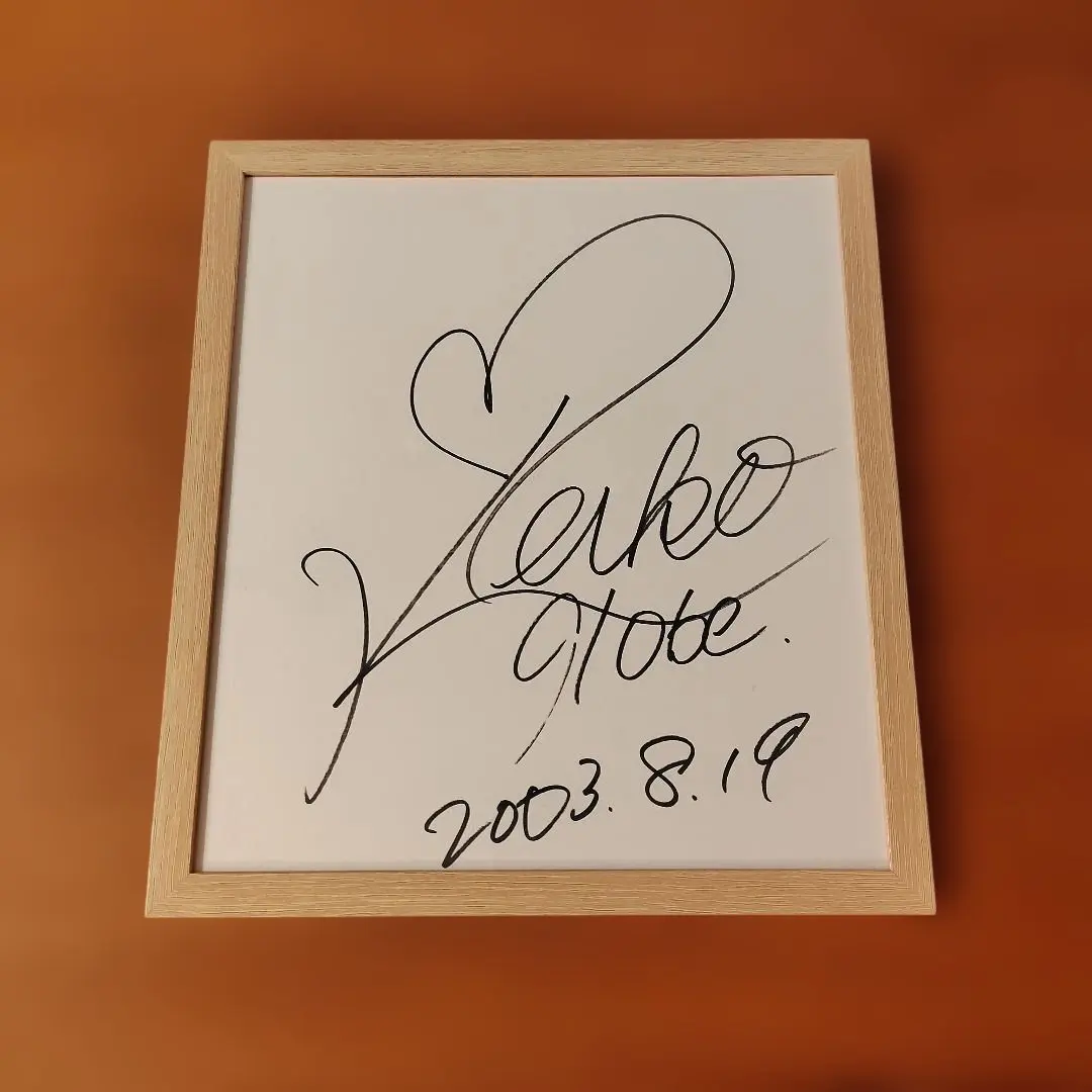 2026年最新】globe keiko サインの人気アイテム - メルカリ