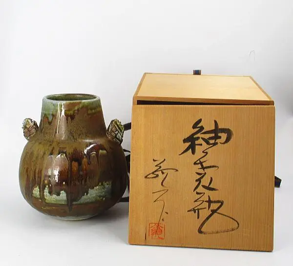 2026年最新】中島翁助の人気アイテム - メルカリ