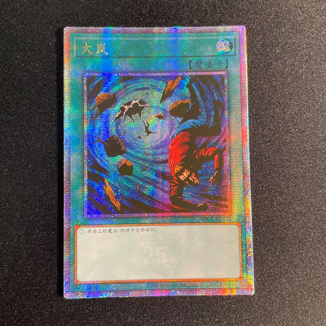 2026年最新】大嵐 25thの人気アイテム - メルカリ