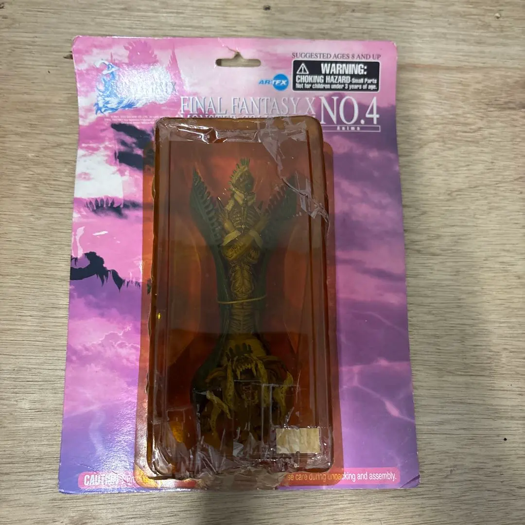 2026年最新】FF10 アニマの人気アイテム - メルカリ