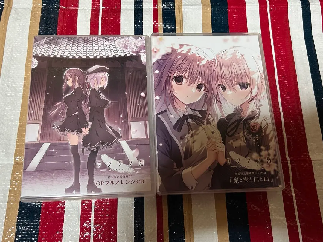 2026年最新】サクラノ刻 特典の人気アイテム - メルカリ