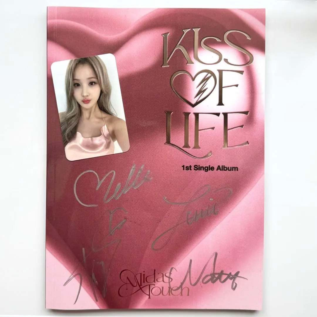 2026年最新】KISS of life サイン アルバムの人気アイテム - メルカリ