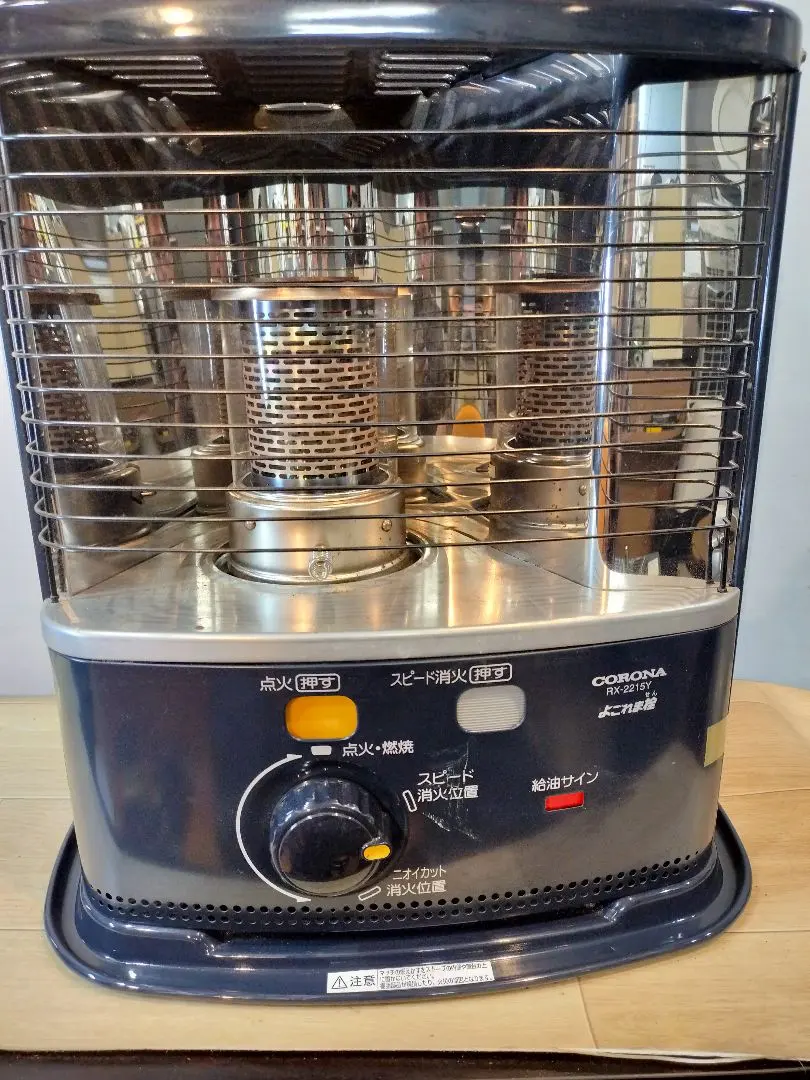 2026年最新】RX-2215の人気アイテム - メルカリ