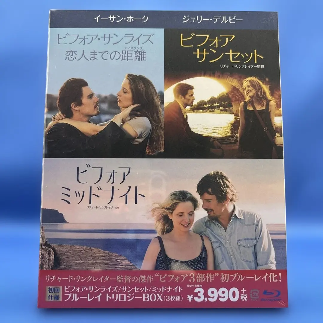 2026年最新】ビフォア・ミッドナイトの人気アイテム - メルカリ