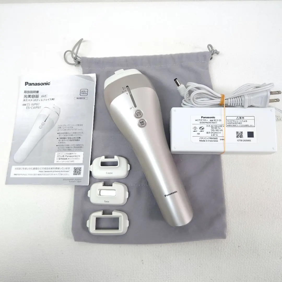 2026年最新】ES-CWP97の人気アイテム - メルカリ