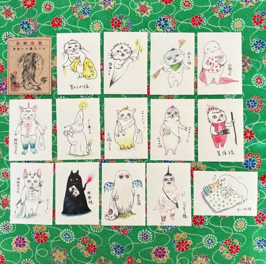 2026年最新】神様シール ヒグチユウコの人気アイテム - メルカリ