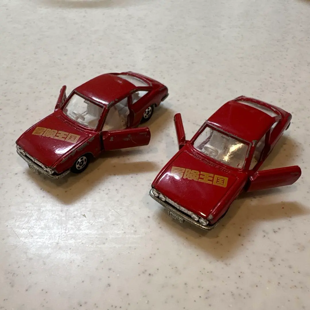 2026年最新】トミカ 冒険王国の人気アイテム - メルカリ