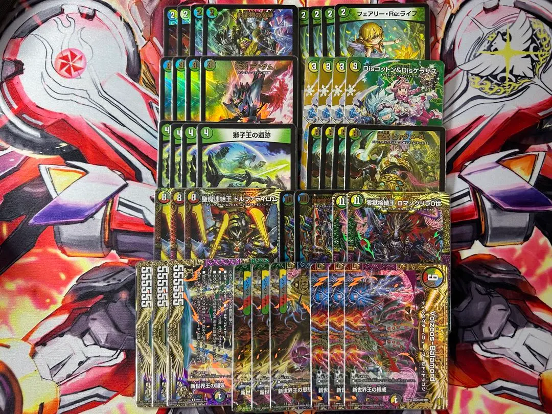 2026年最新】5Cバラモルドの人気アイテム - メルカリ