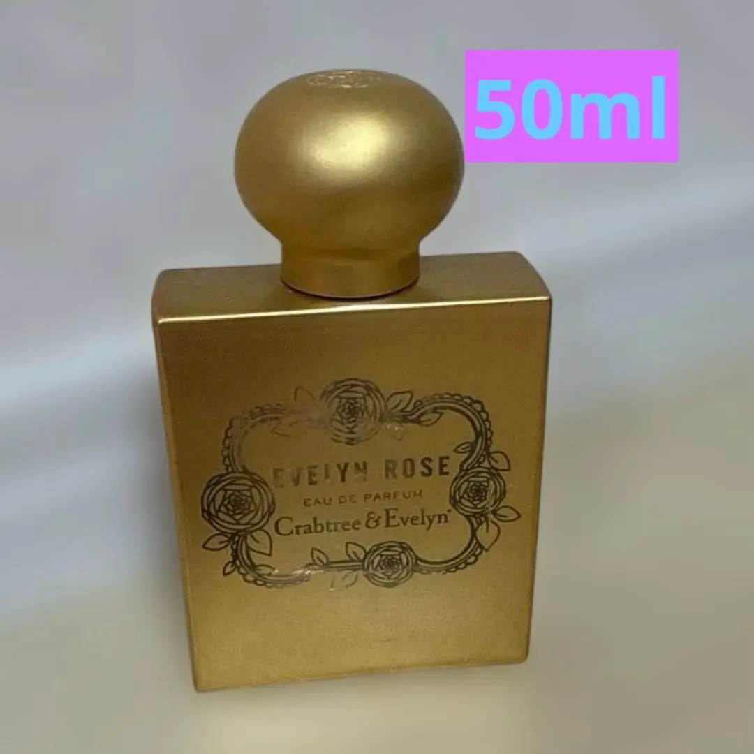 2026年最新】イヴリンローズの人気アイテム - メルカリ