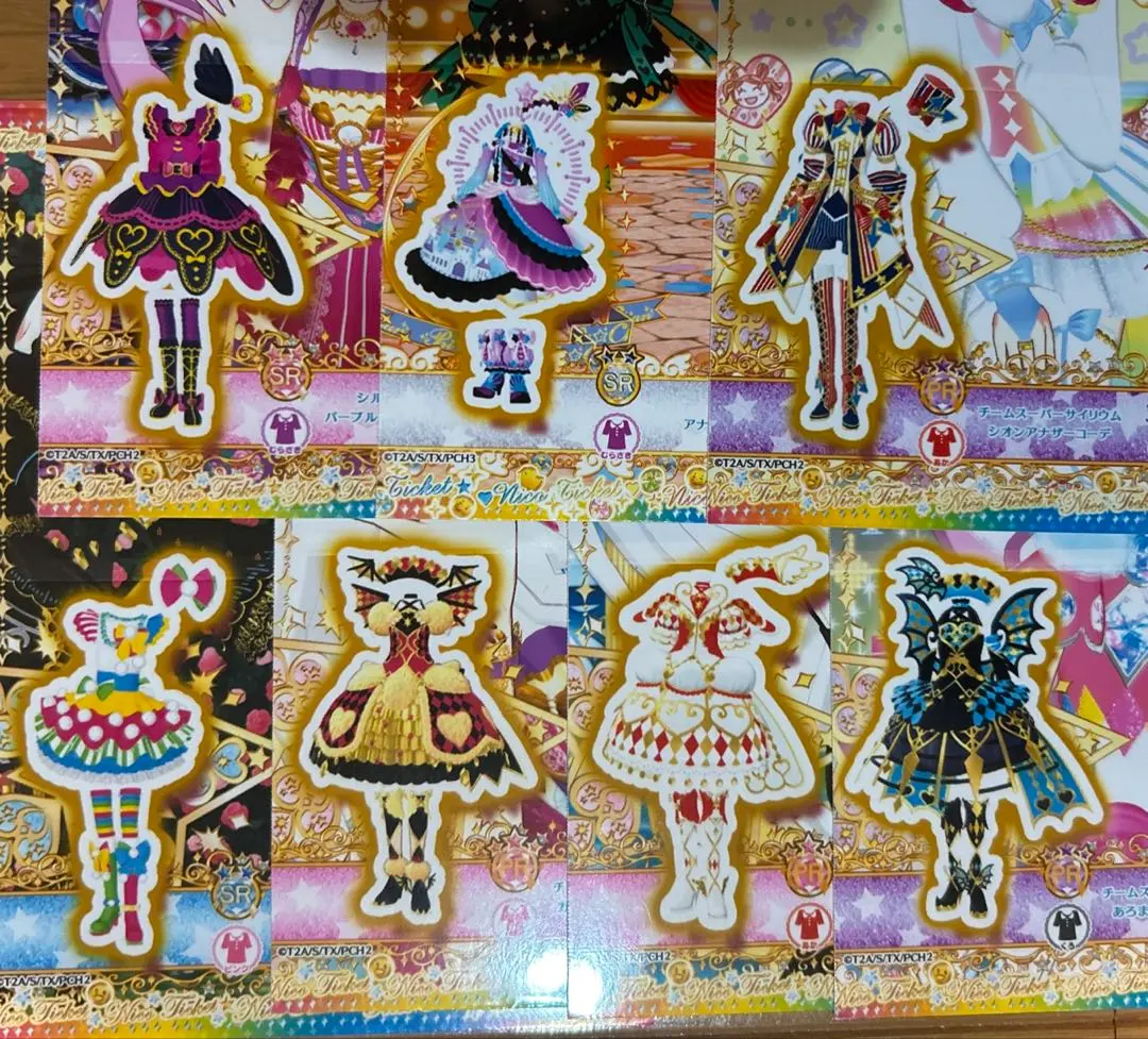 2026年最新】スーパーサイリウムあろまの人気アイテム - メルカリ