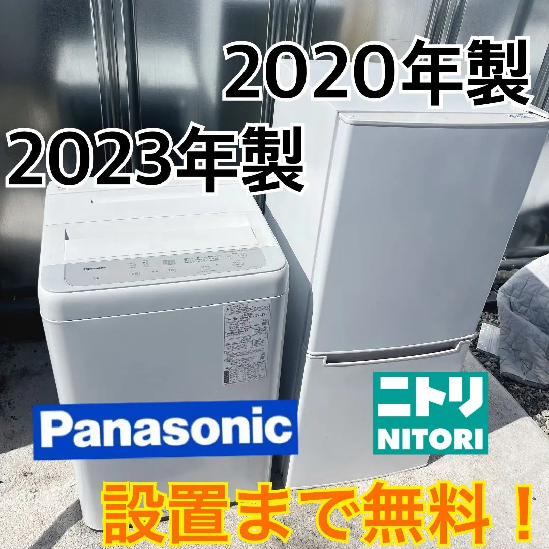 2026年最新】na-f5b1の人気アイテム - メルカリ