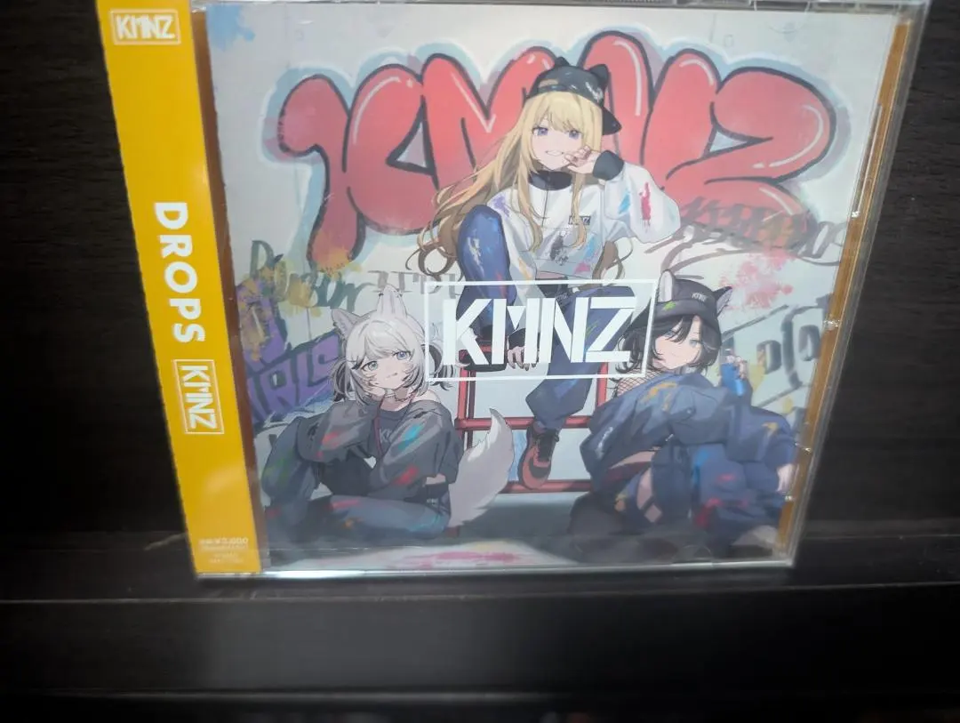 2026年最新】kmnz cdの人気アイテム - メルカリ