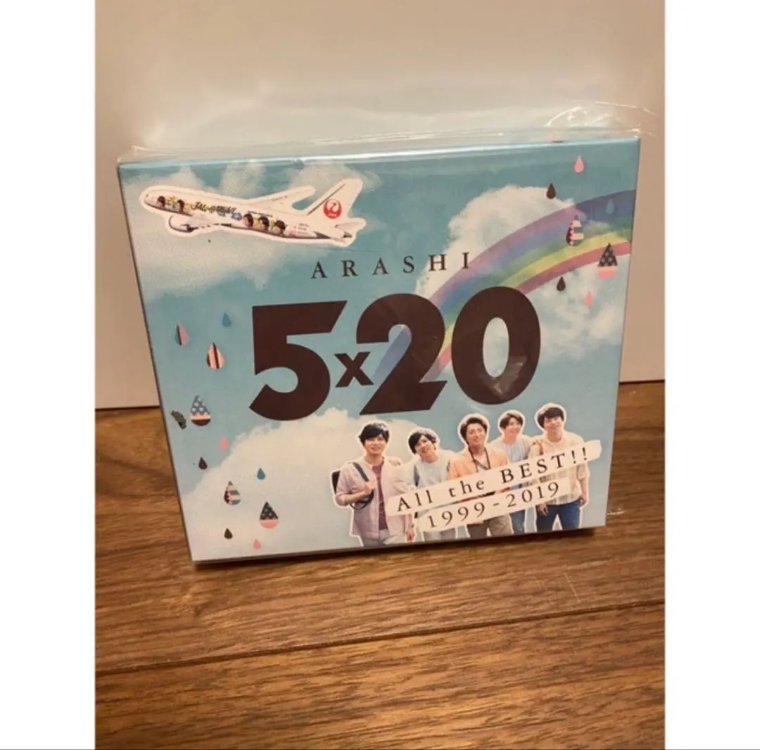 2026年最新】嵐 cd jal 限定の人気アイテム - メルカリ