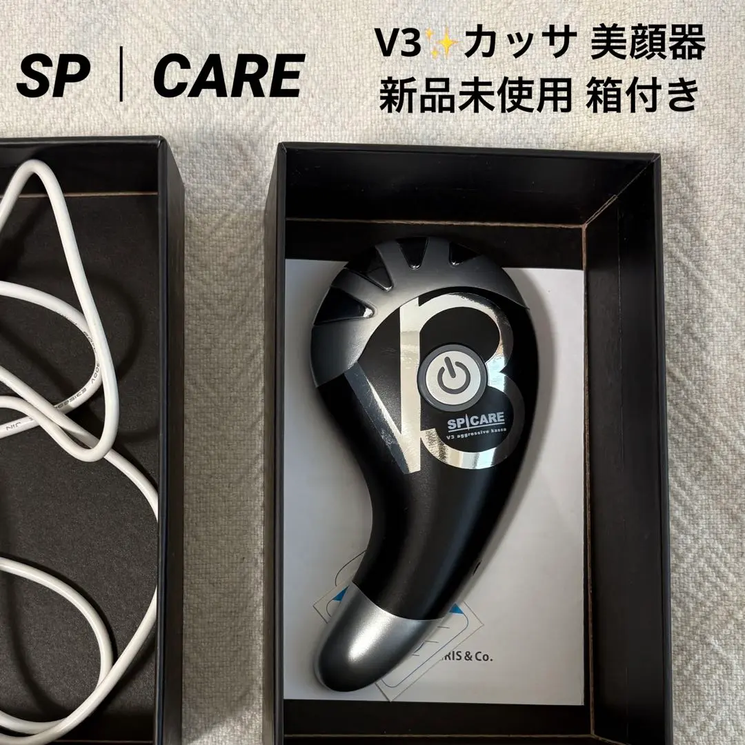 2026年最新】アグレッシブカッサの人気アイテム - メルカリ