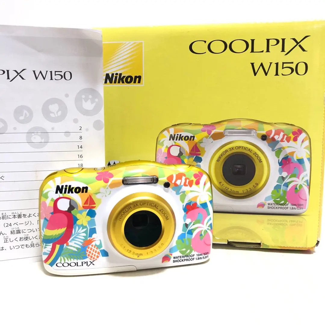 2026年最新】nikon coolpix w150の人気アイテム - メルカリ